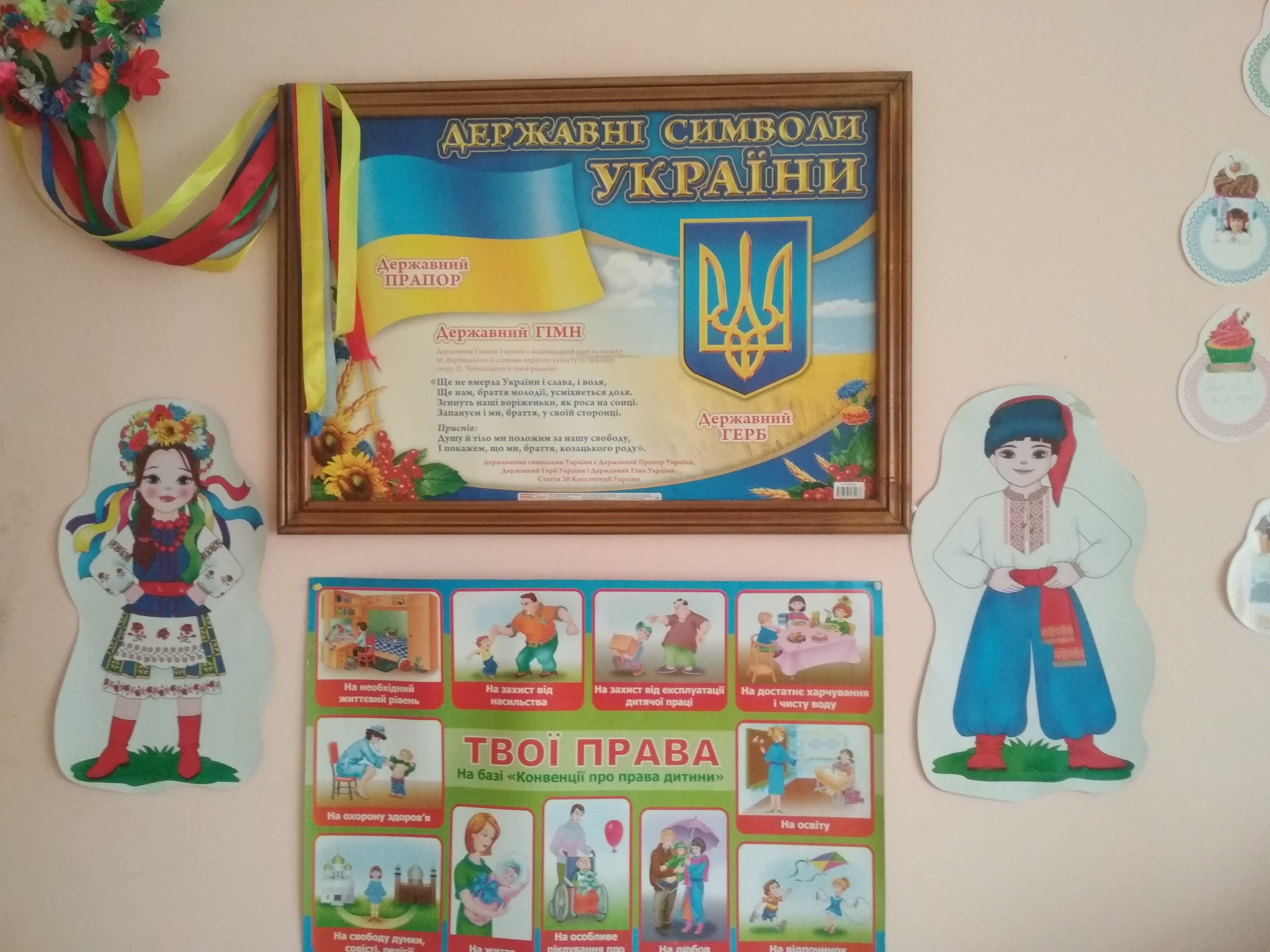 IMG 20230316 083943